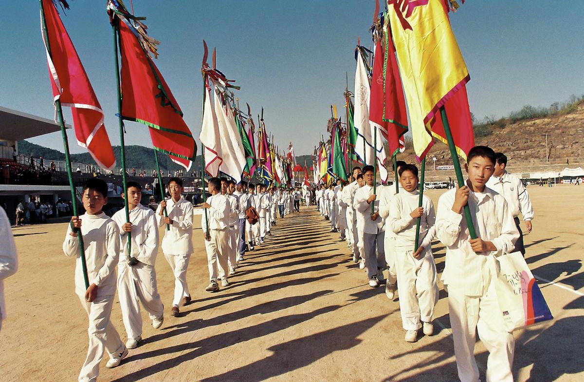 제12회 대야문화제