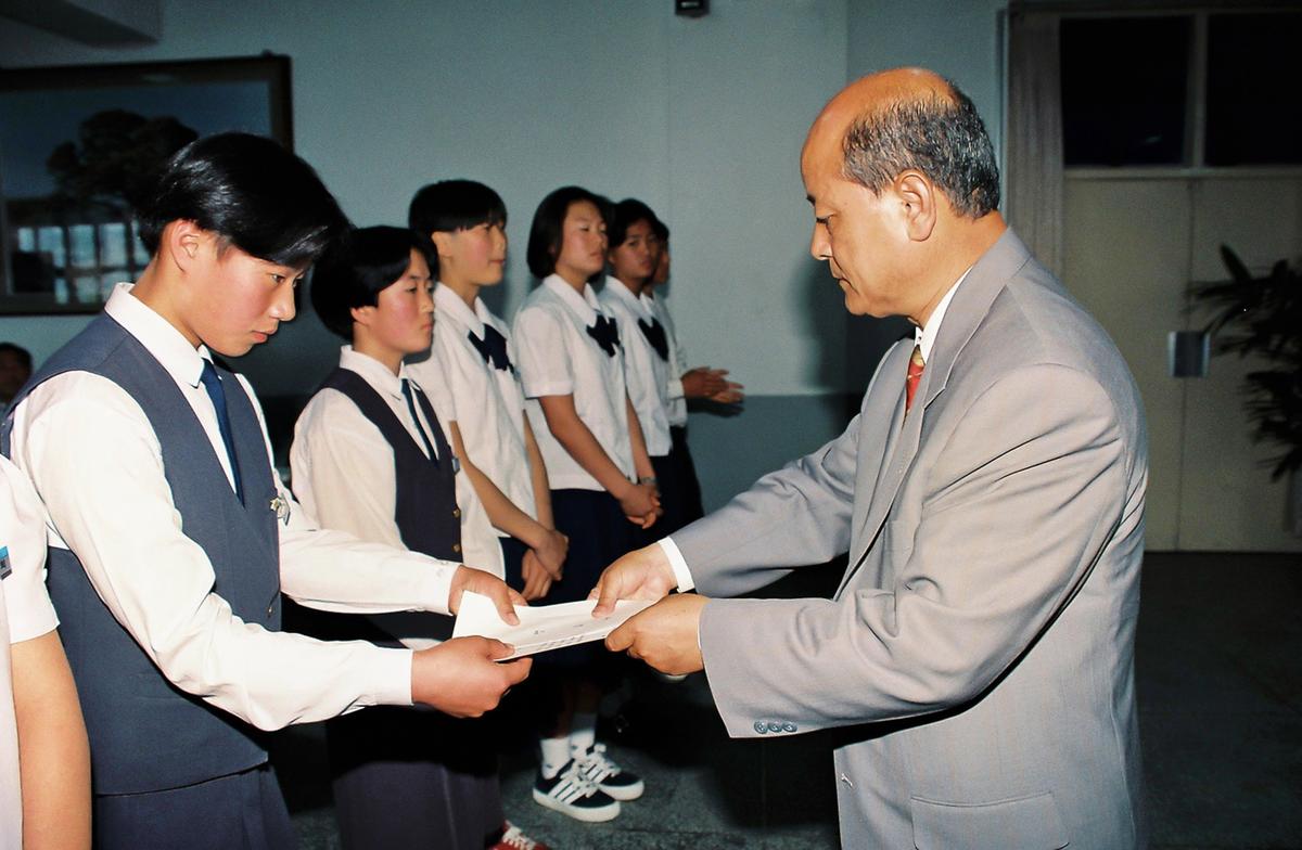 제35회 도민체육대회 해단식