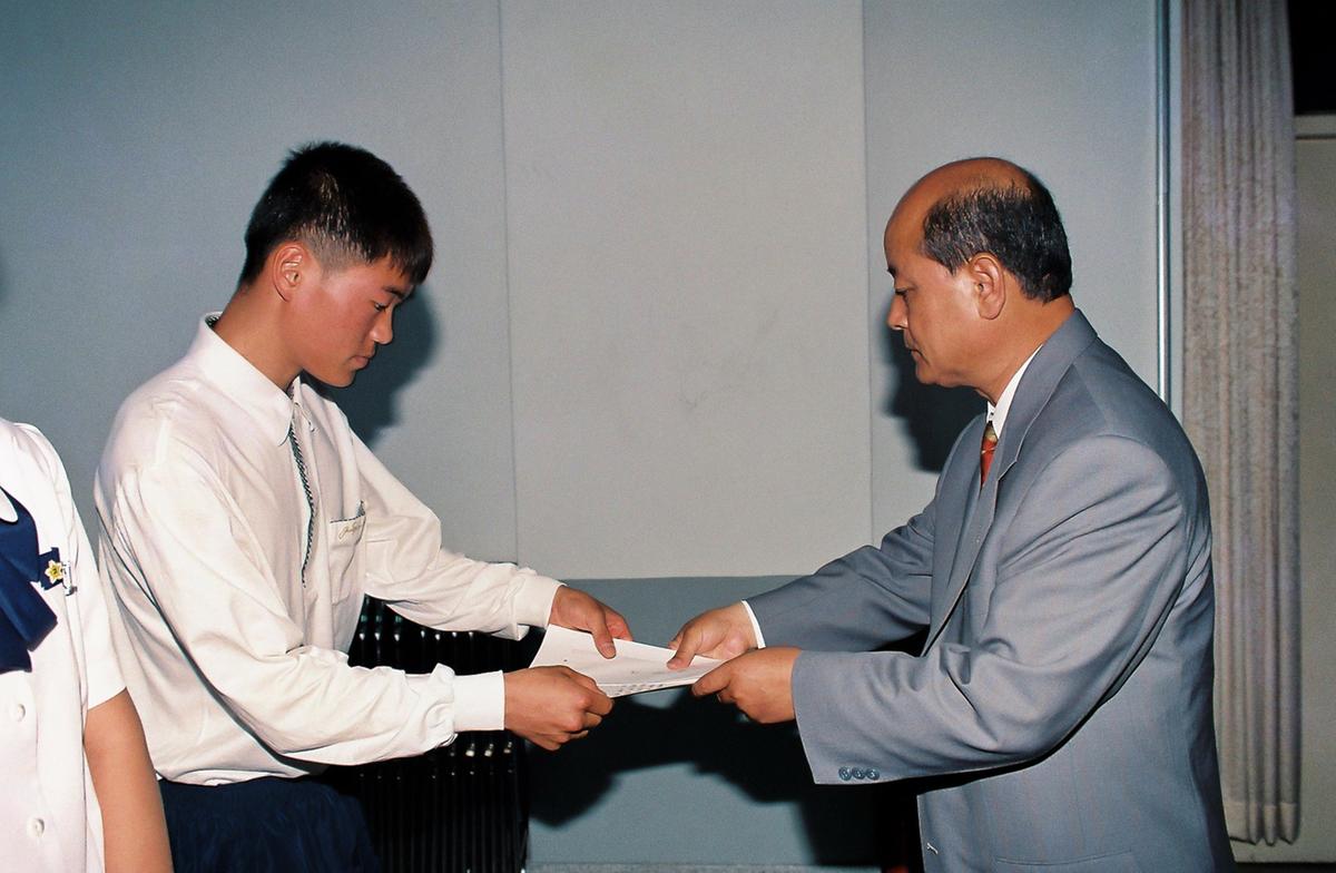 제35회 도민체육대회 해단식