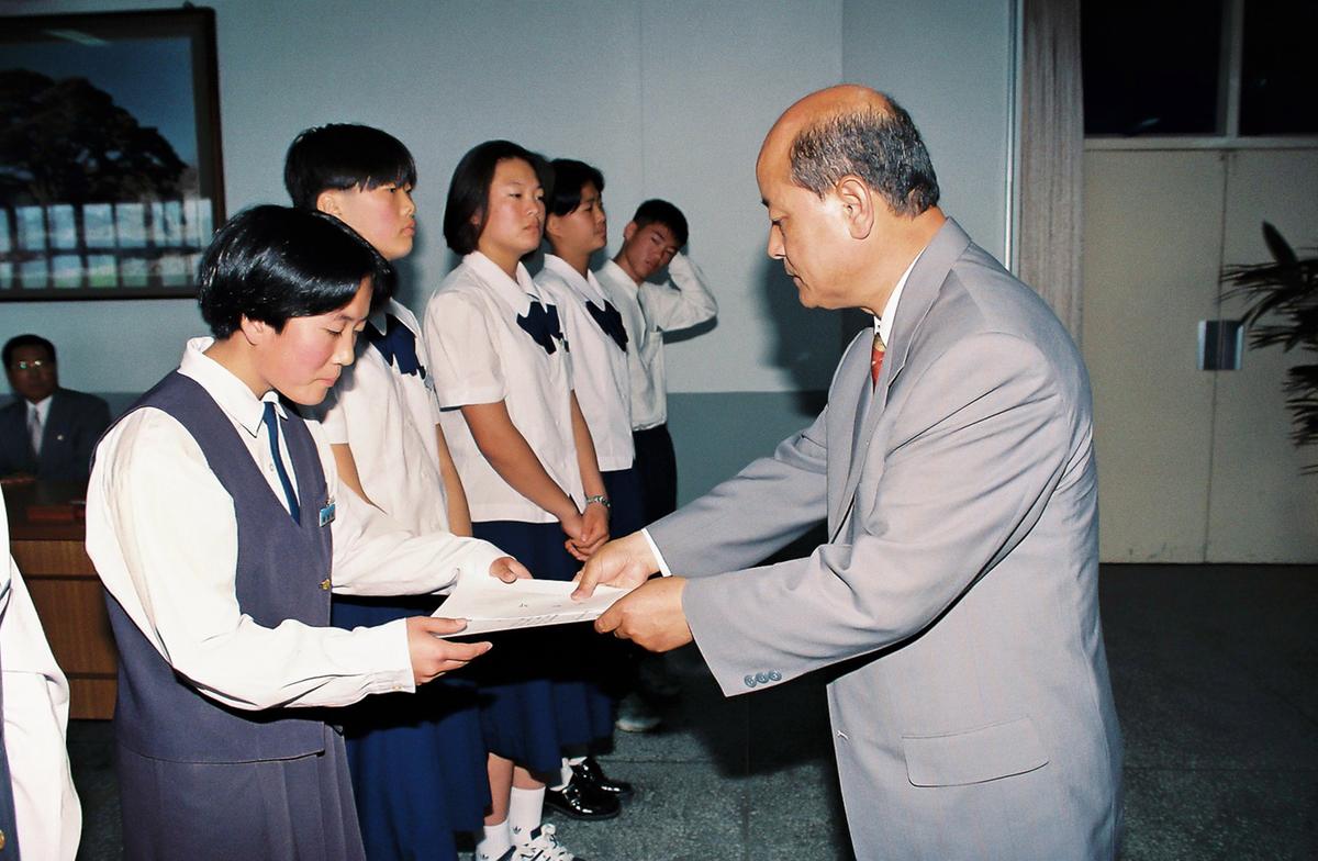 제35회 도민체육대회 해단식