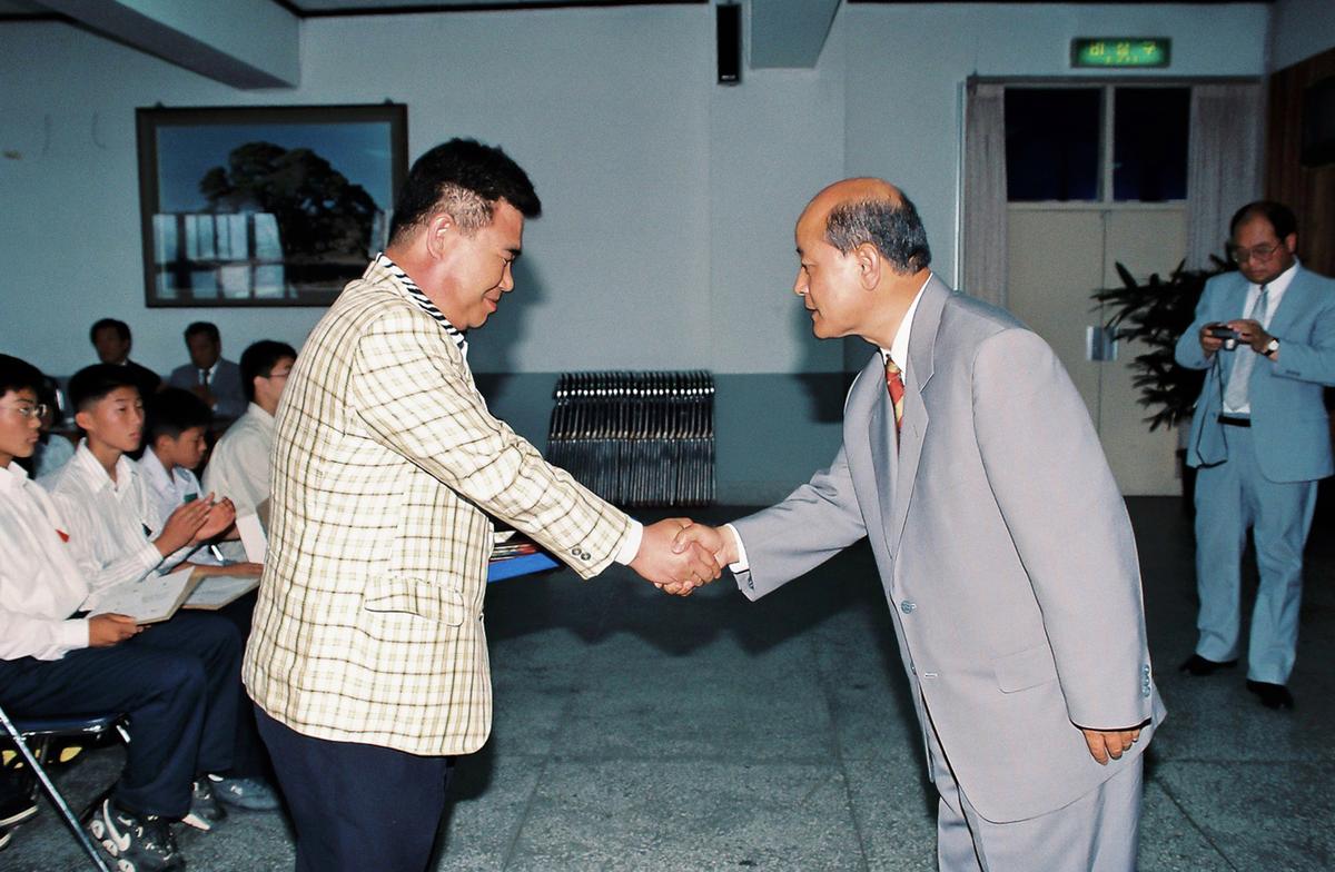 제35회 도민체육대회 해단식