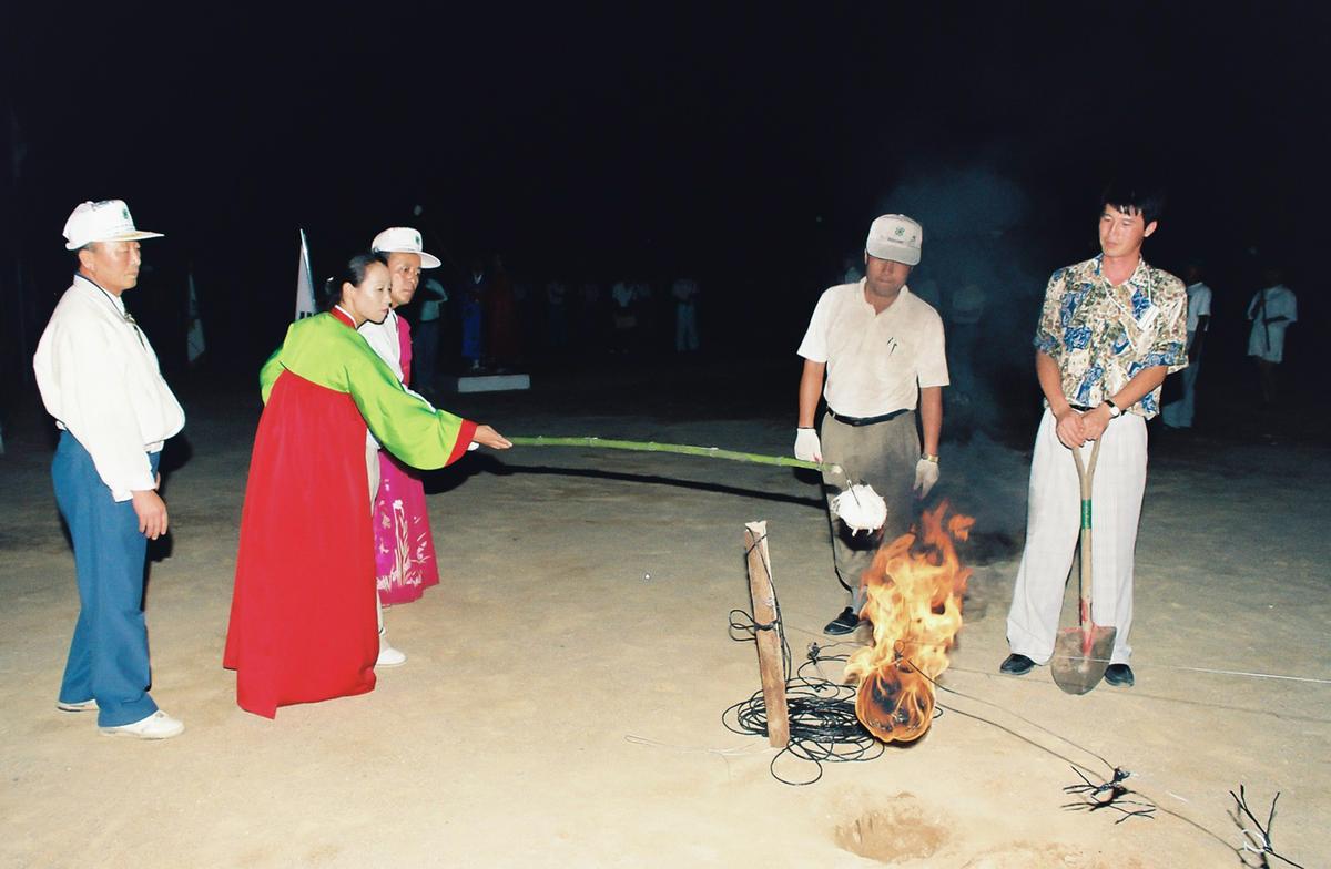 제35회 합천군 4-H 야영교육