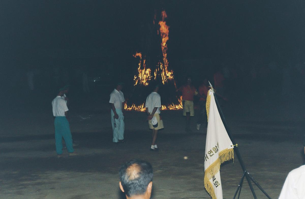 제35회 합천군 4-H 야영교육