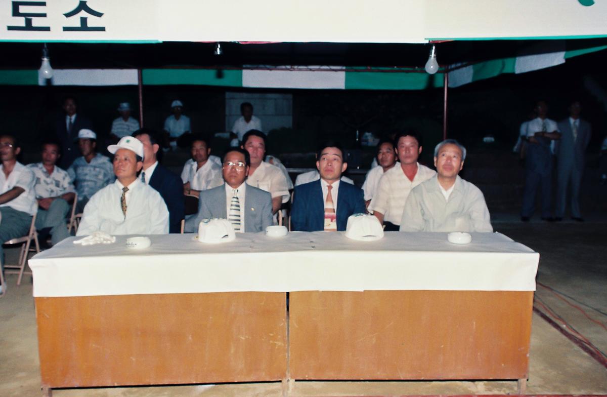 제35회 합천군 4-H 야영교육