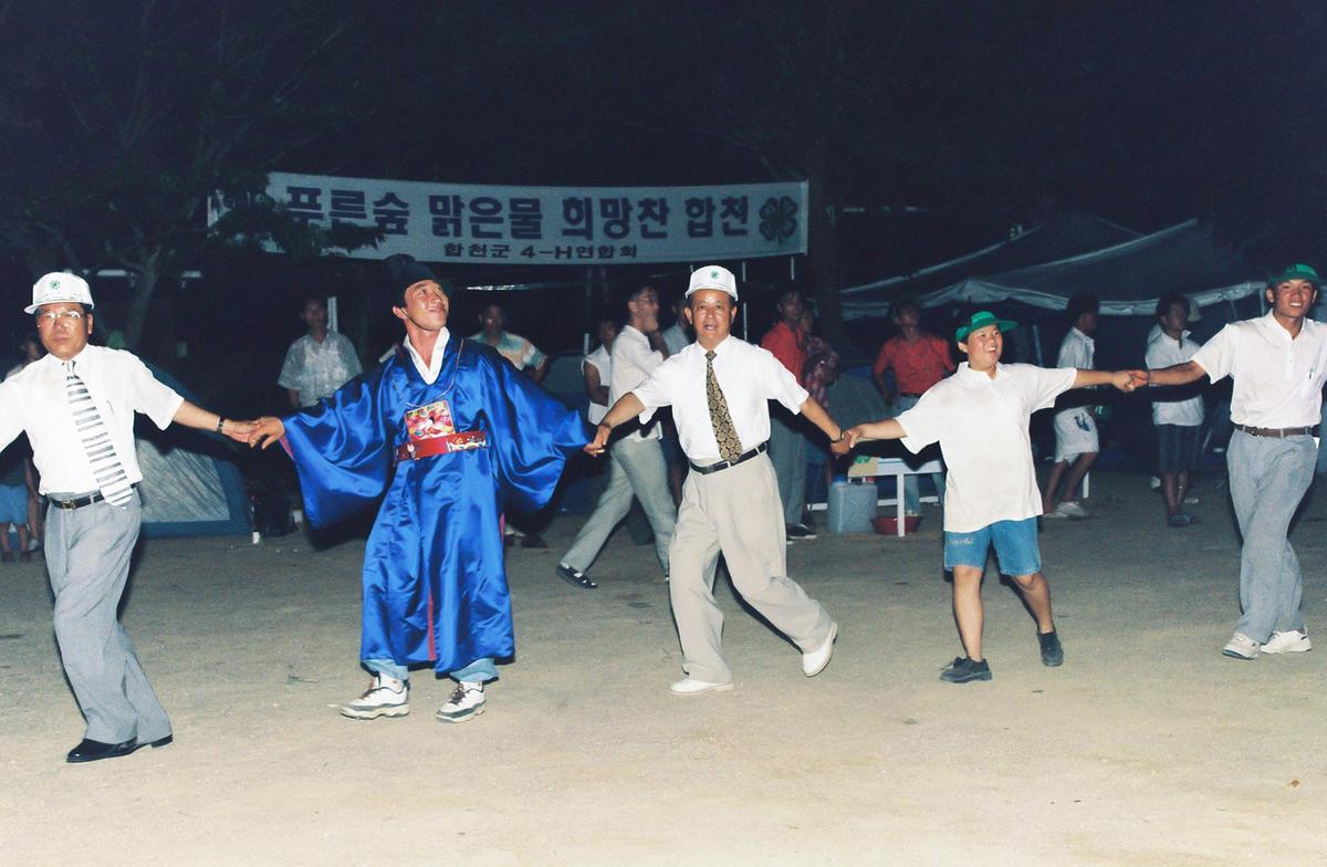제35회 합천군 4-H 야영교육