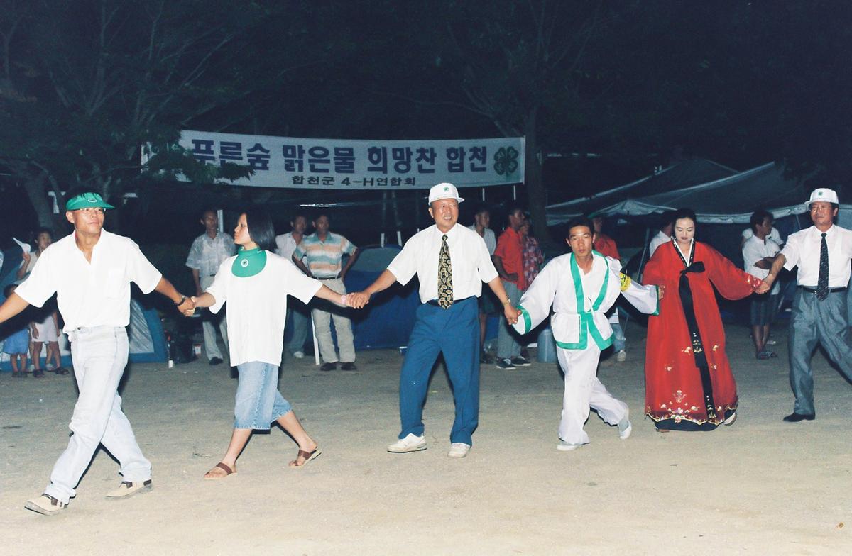 제35회 합천군 4-H 야영교육