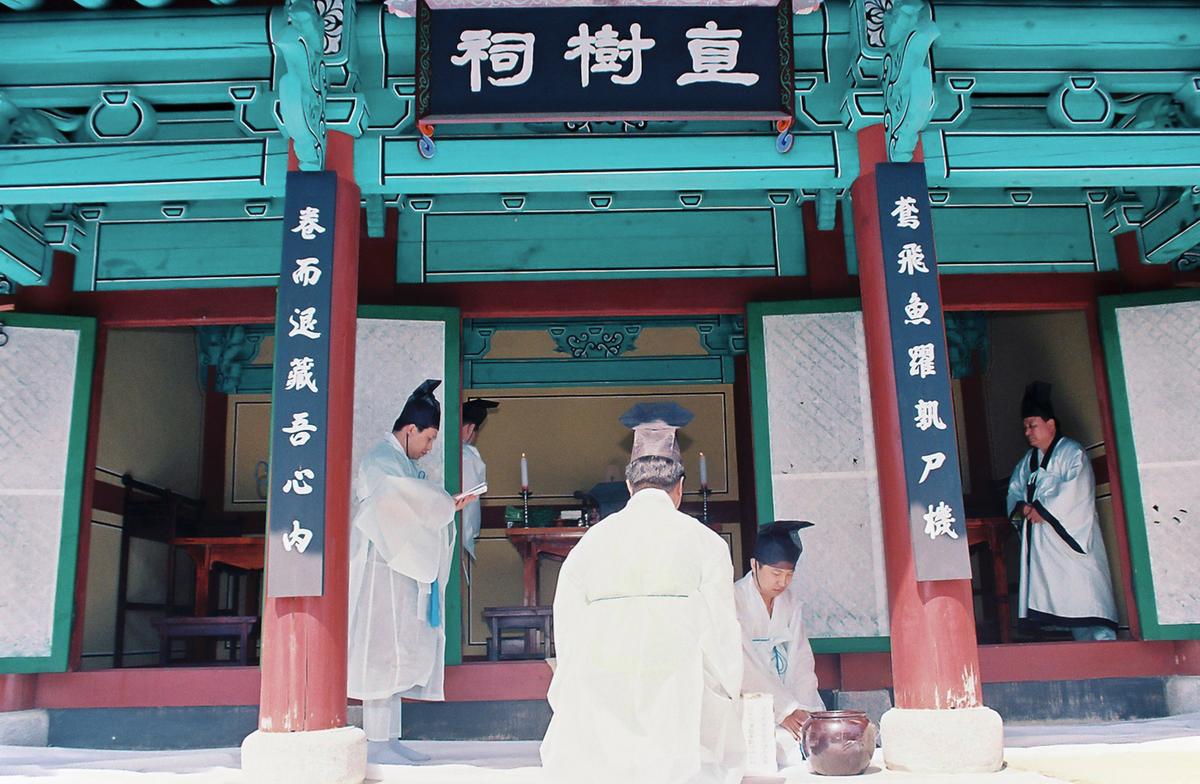 제례