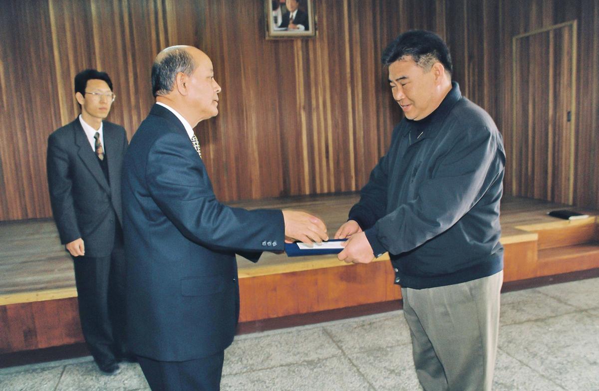 96 합천군 체육회 결산총회