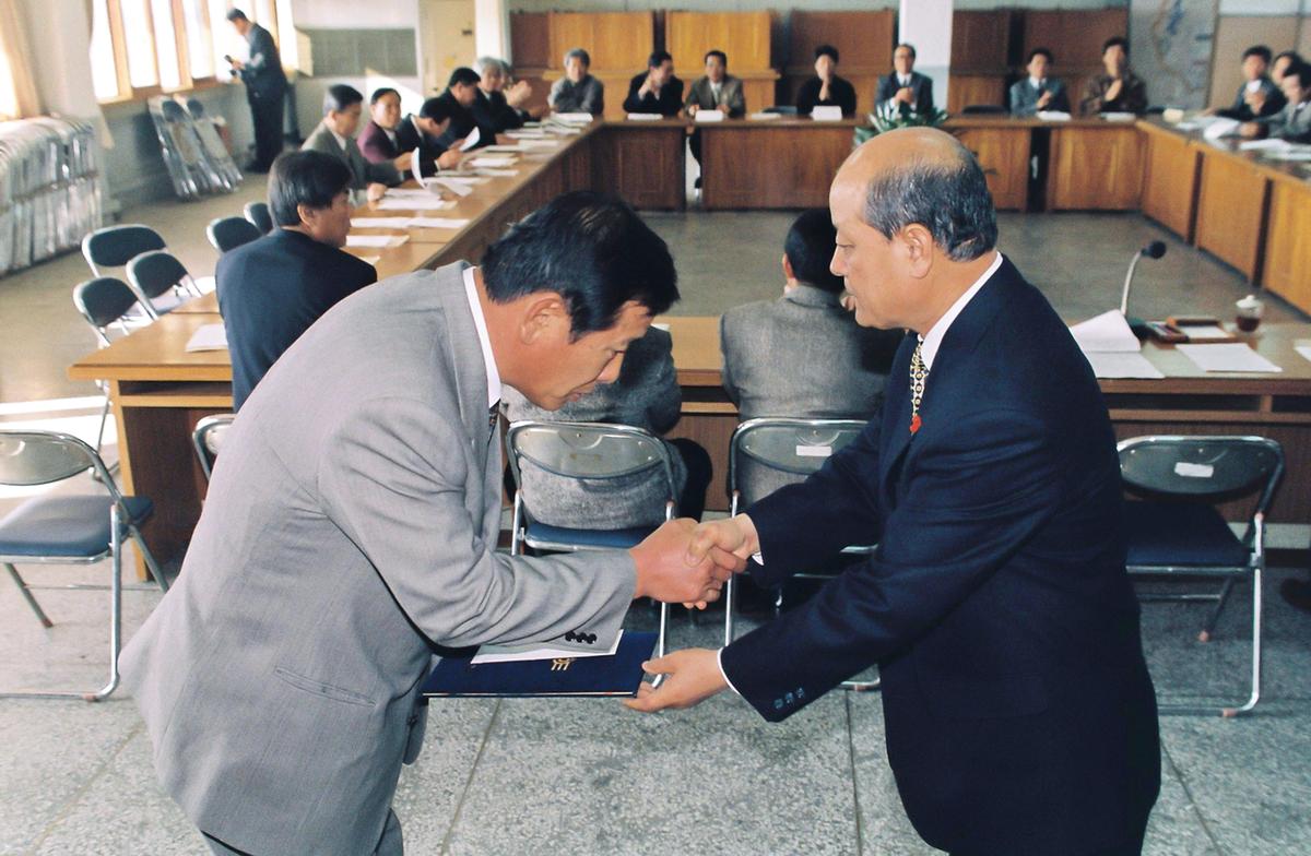 96 합천군 체육회 결산총회