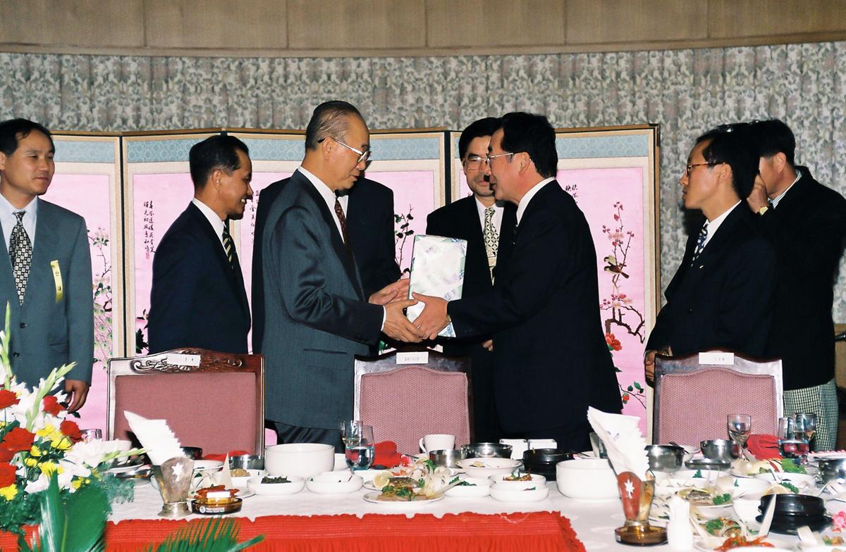 행사