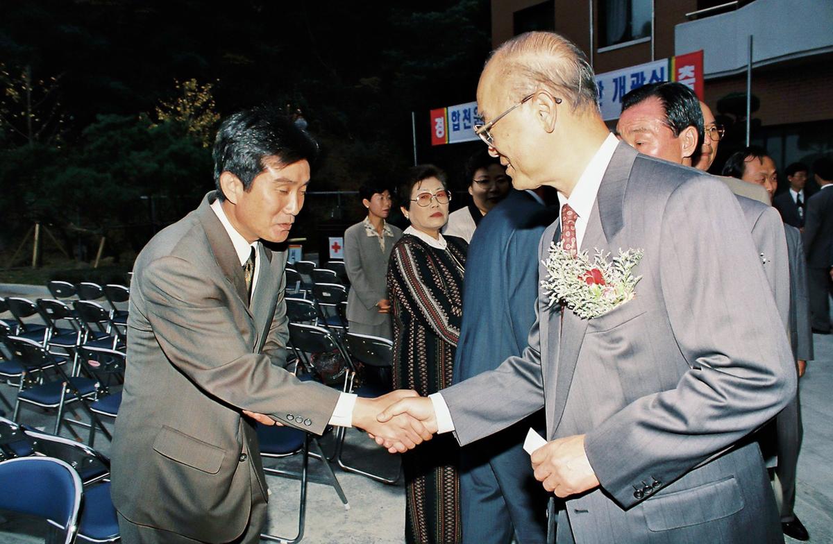 합천 원폭피해자 복지회관 개관