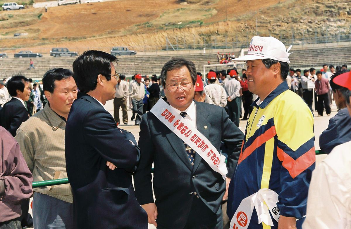 황강 취수장 설치 결사반대 범군민 결의대회