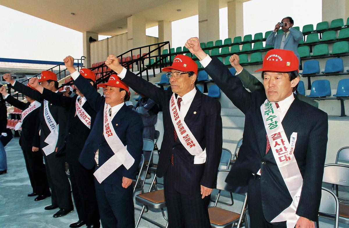황강 취수장 설치 결사반대 범군민 결의대회