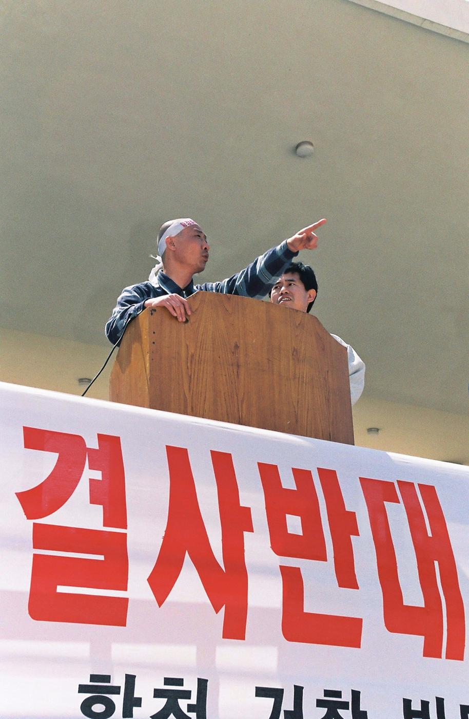 황강 취수장 설치 결사반대 범군민 결의대회
