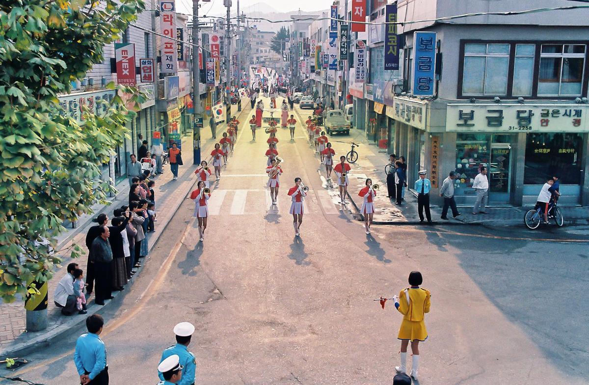 행사