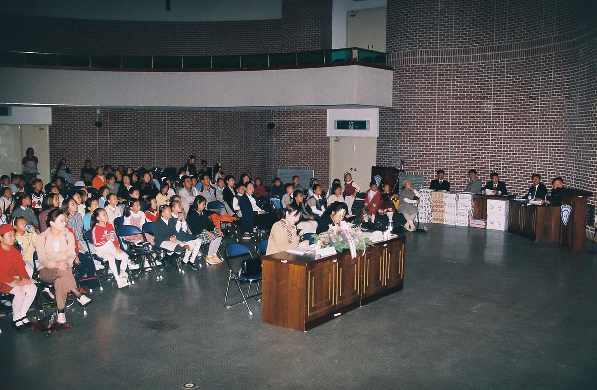 제19회 음악 경연대회