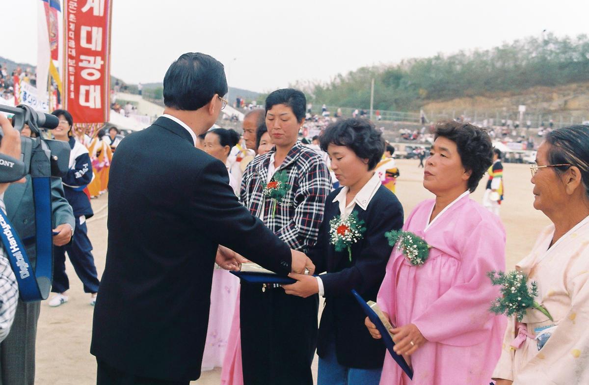 제14회 대야문화제