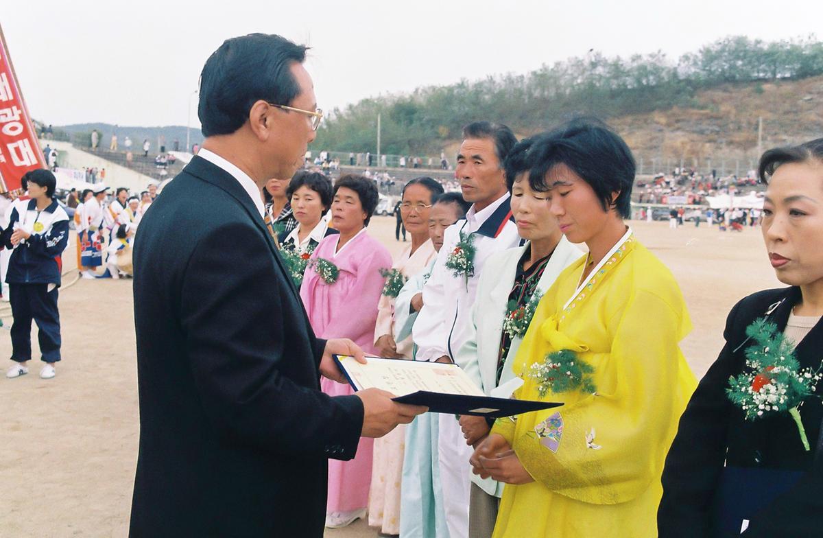 제14회 대야문화제