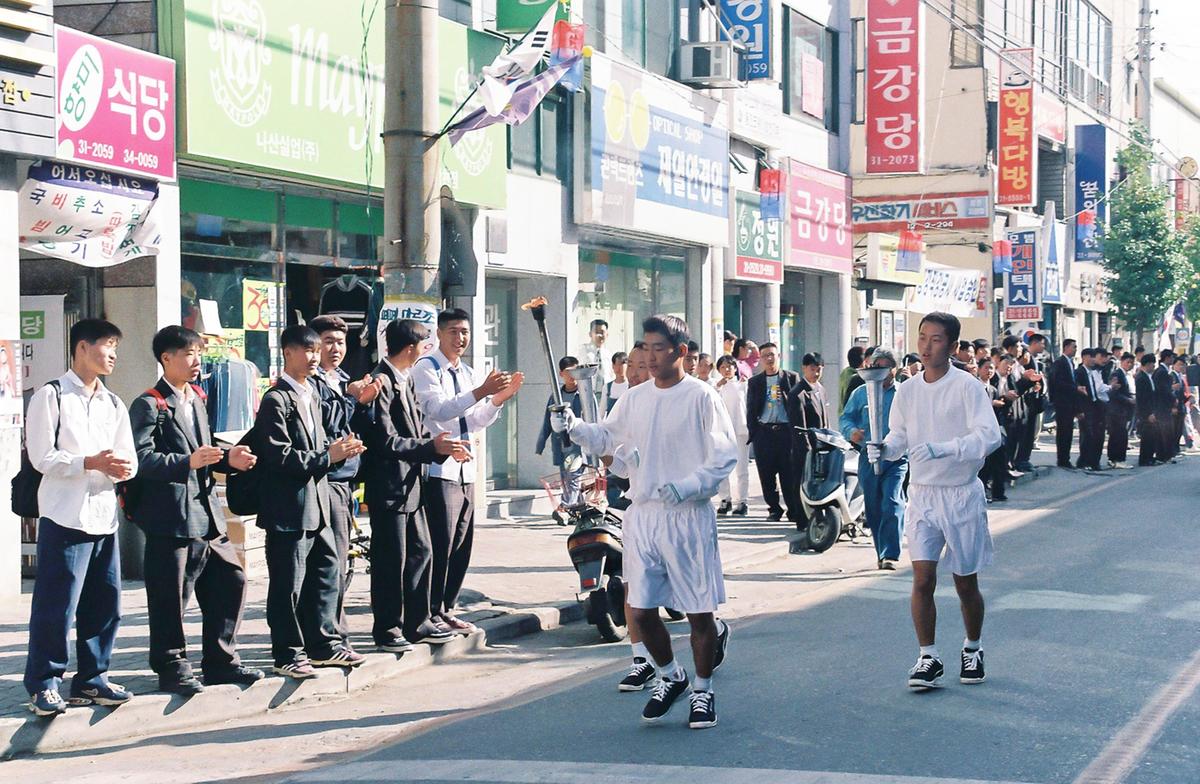 제14회 대야문화제