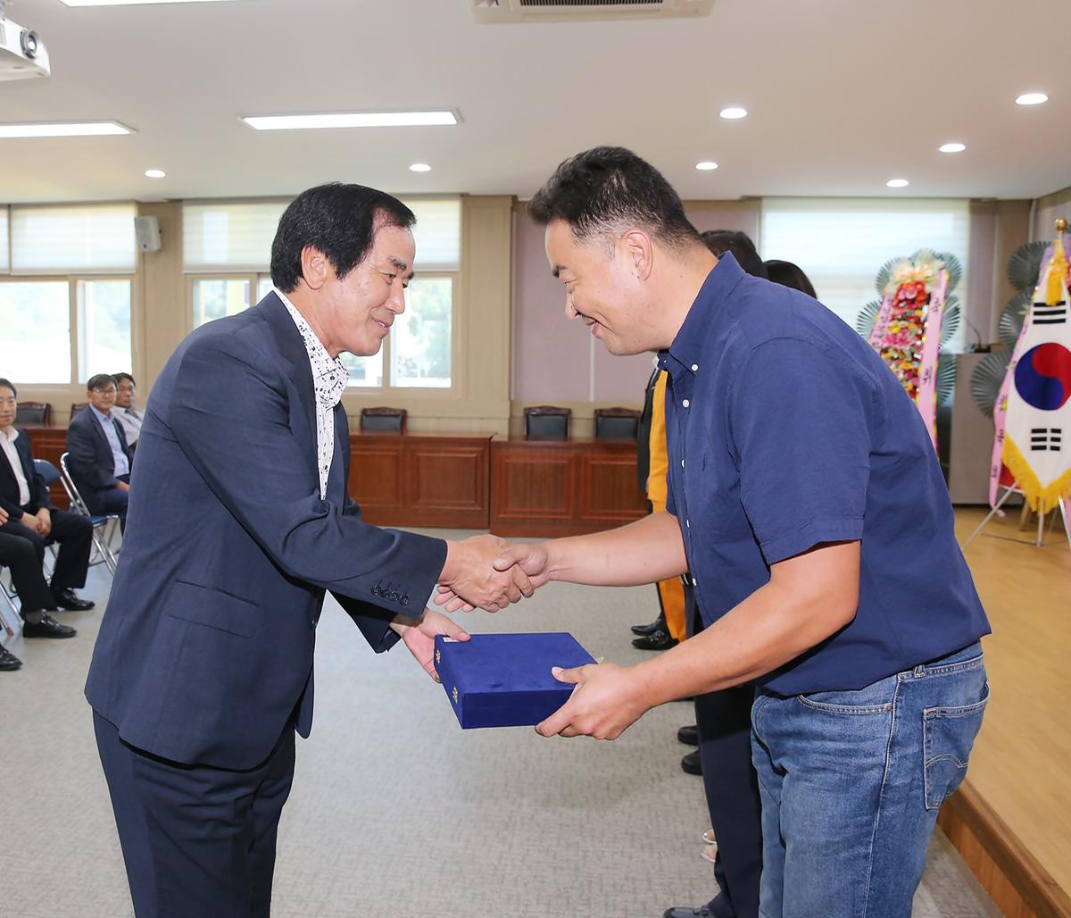 황매산철쭉제결산총회및보고회