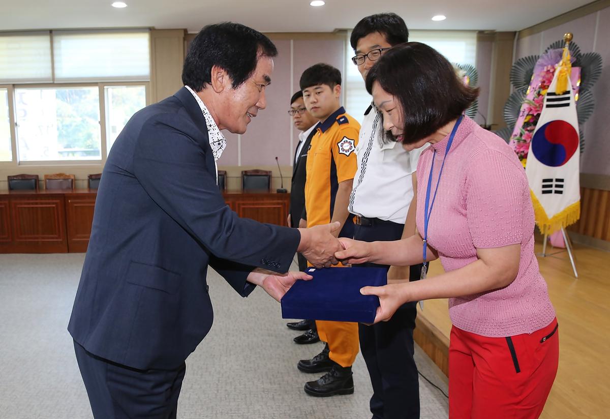 황매산철쭉제결산총회및보고회
