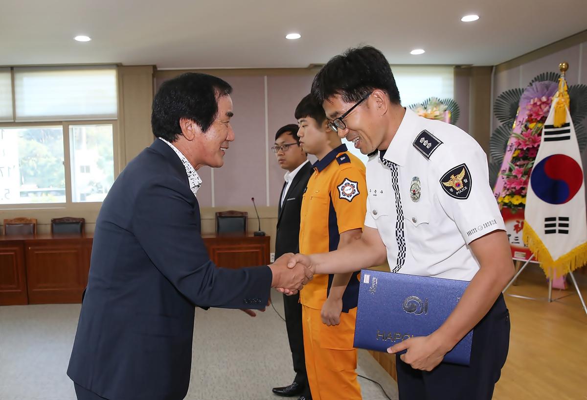 황매산철쭉제결산총회및보고회