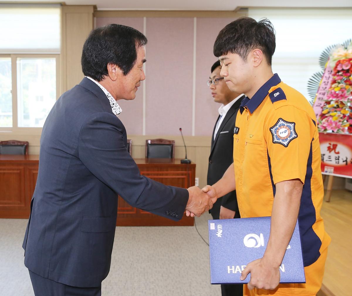 황매산철쭉제결산총회및보고회