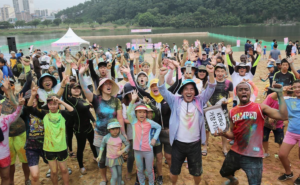 합천여름바캉스축제