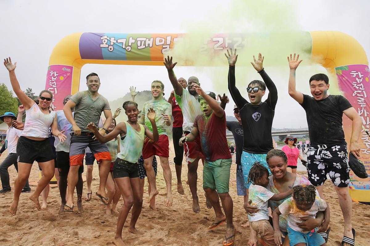 합천여름바캉스축제