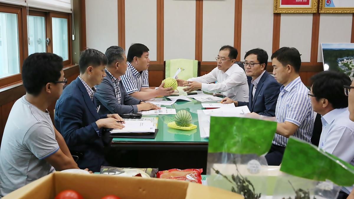 경남무역합천유동업무보고