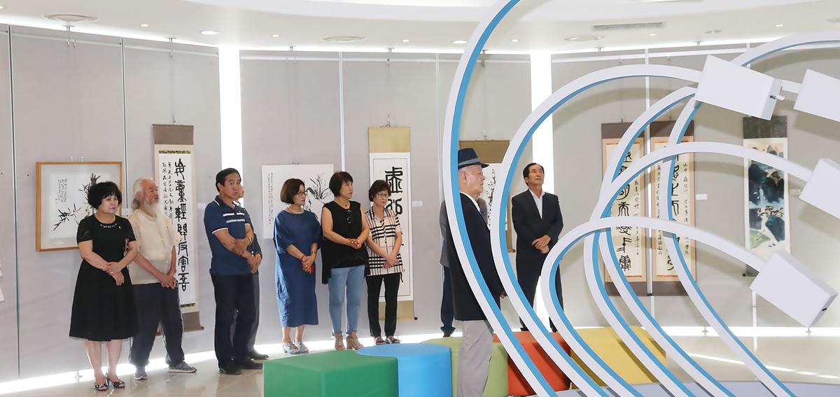 찾아가는미술관개관개관식