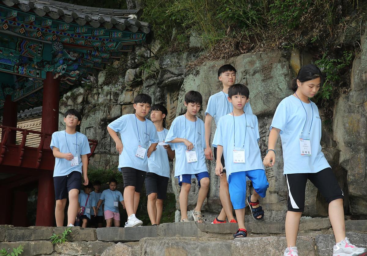 합천고향여름캠프입소식
