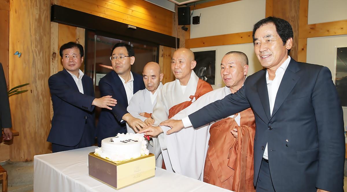해인총림방장출가50주년금산식
