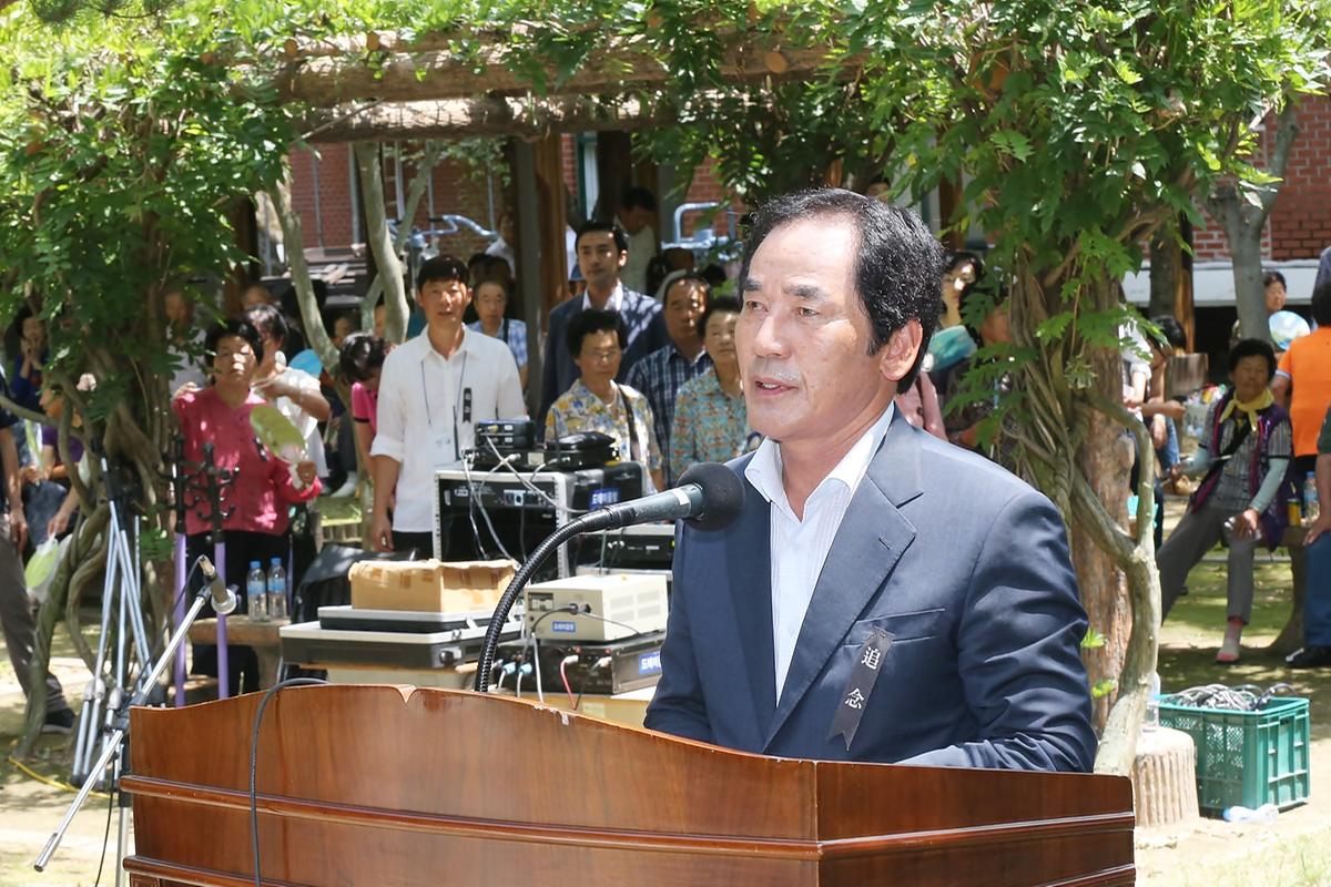 제72주기원폭피해자추모제