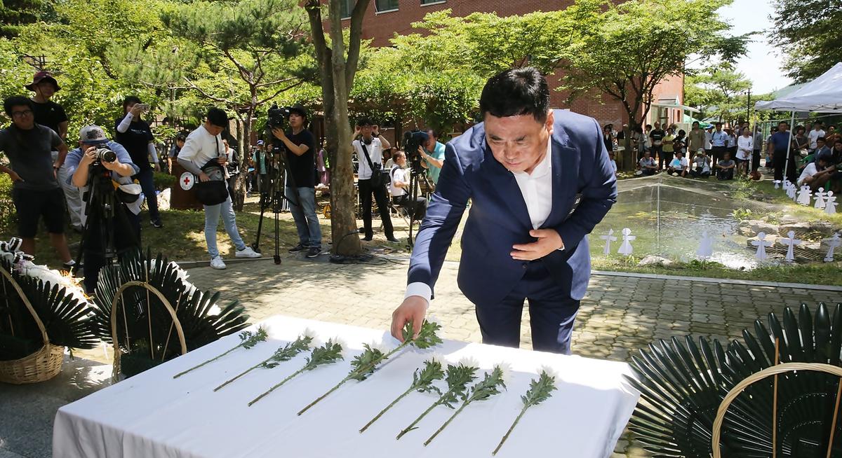 제72주기원폭피해자추모제