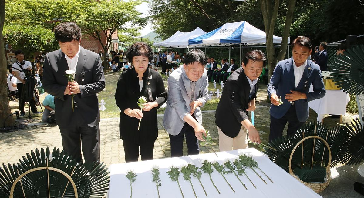 제72주기원폭피해자추모제