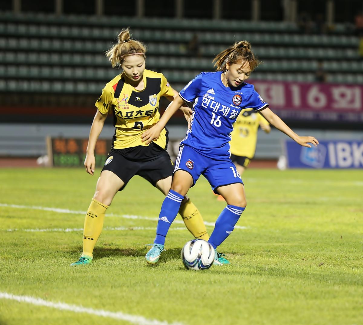 제16회전국여자축구선수권대회일반부결승전