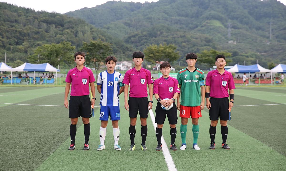 한국고등학교 축구연맹전서해고용문고