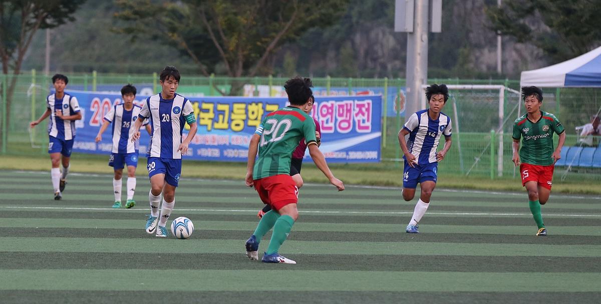 한국고등학교 축구연맹전서해고용문고