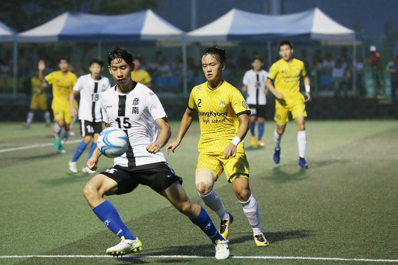 추계 한국고등학교 축구연맹전중경고언남고