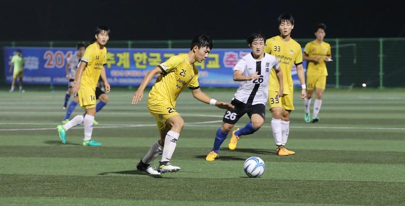 추계 한국고등학교 축구연맹전중경고언남고