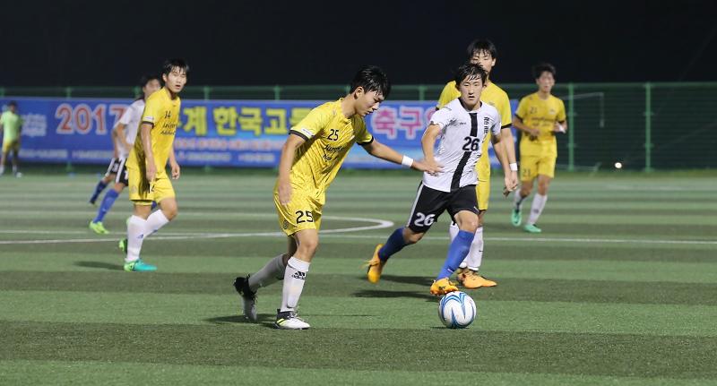 추계 한국고등학교 축구연맹전중경고언남고