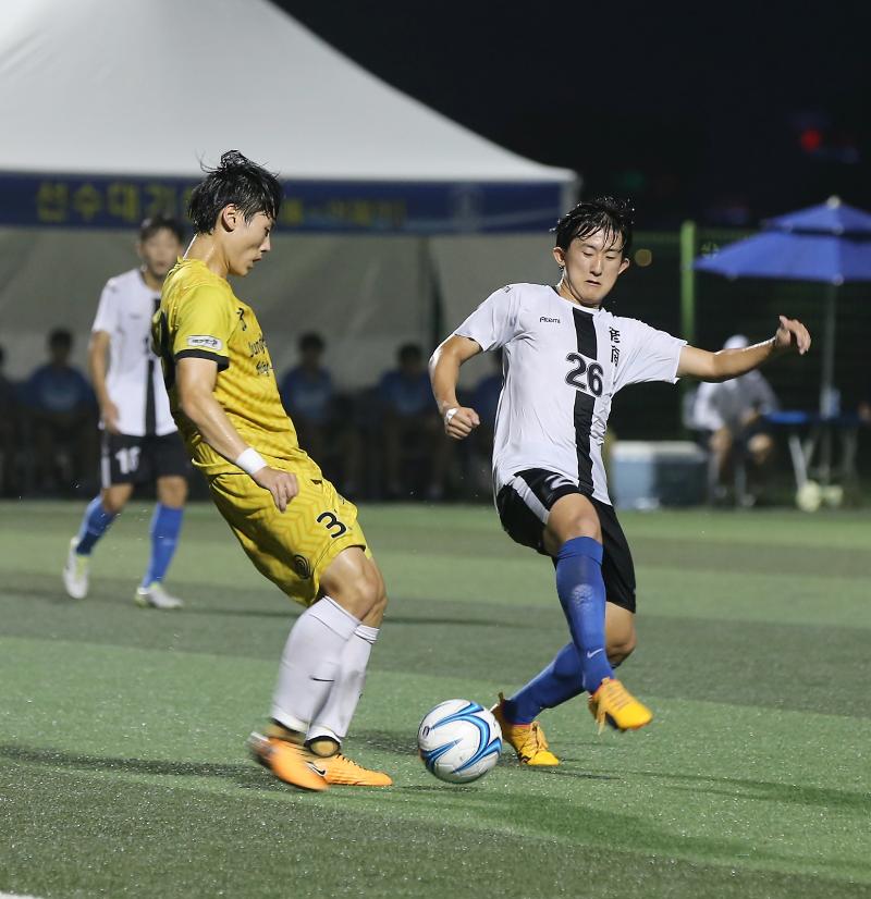 추계 한국고등학교 축구연맹전중경고언남고