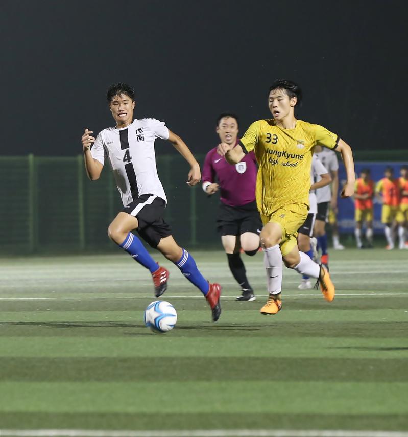 추계 한국고등학교 축구연맹전중경고언남고