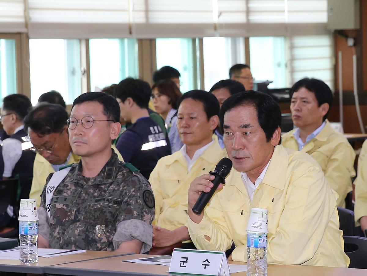 을지연습일일종합상황보고2일차