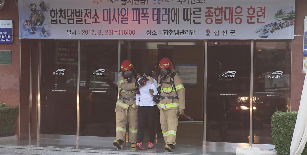 2017을지연습실제훈련