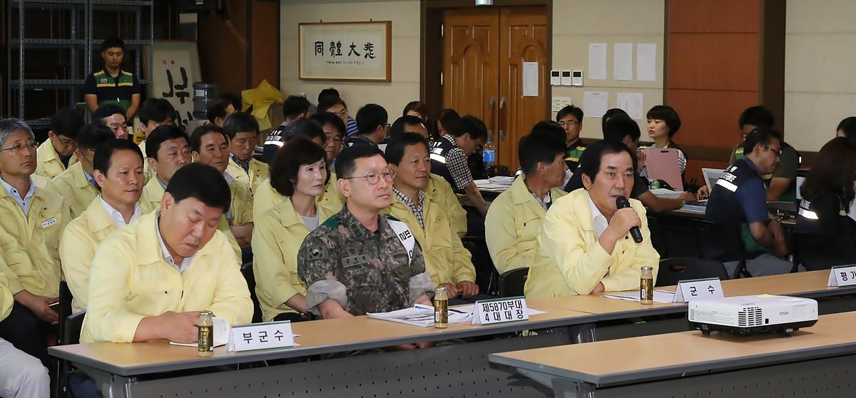 을지연습일일종합상황보고3일차