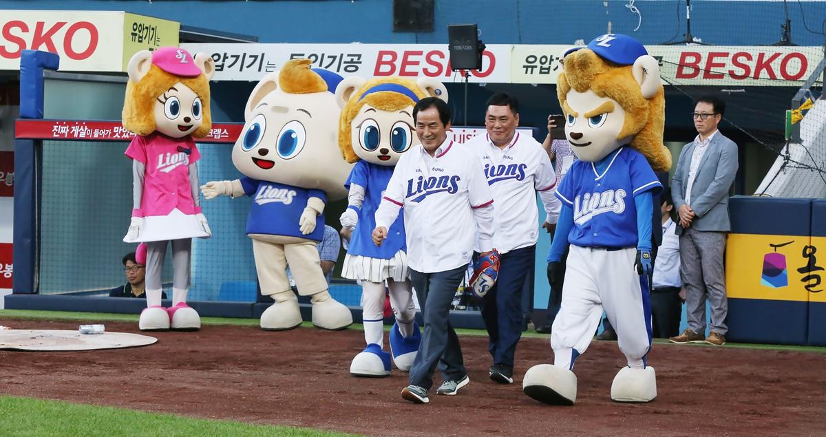 삼성라이온즈대장경세계문화축전의날