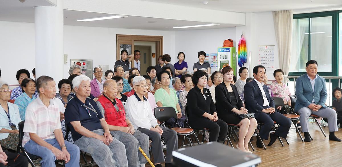 원폭복지회관위문공연