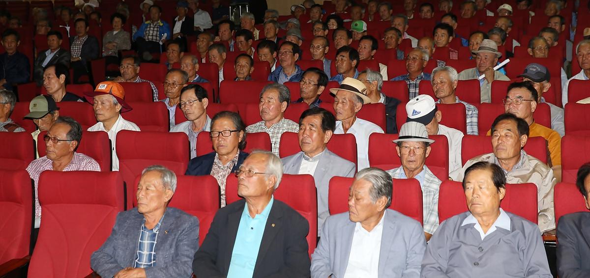 합천군노인지도자역량강화교육